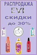   EVI C  30%